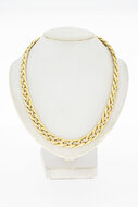 Fuchsschwanzkette 18 Karat Gold - 50,2 cm