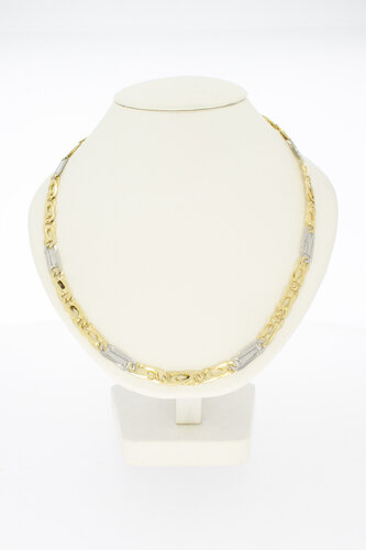 Falkenauge Kette 14 Karat Gold - 60,4 cm