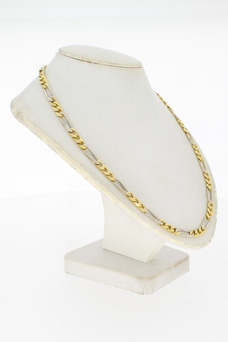 Figaro Kette 18 Karat Gold - 71,5 cm